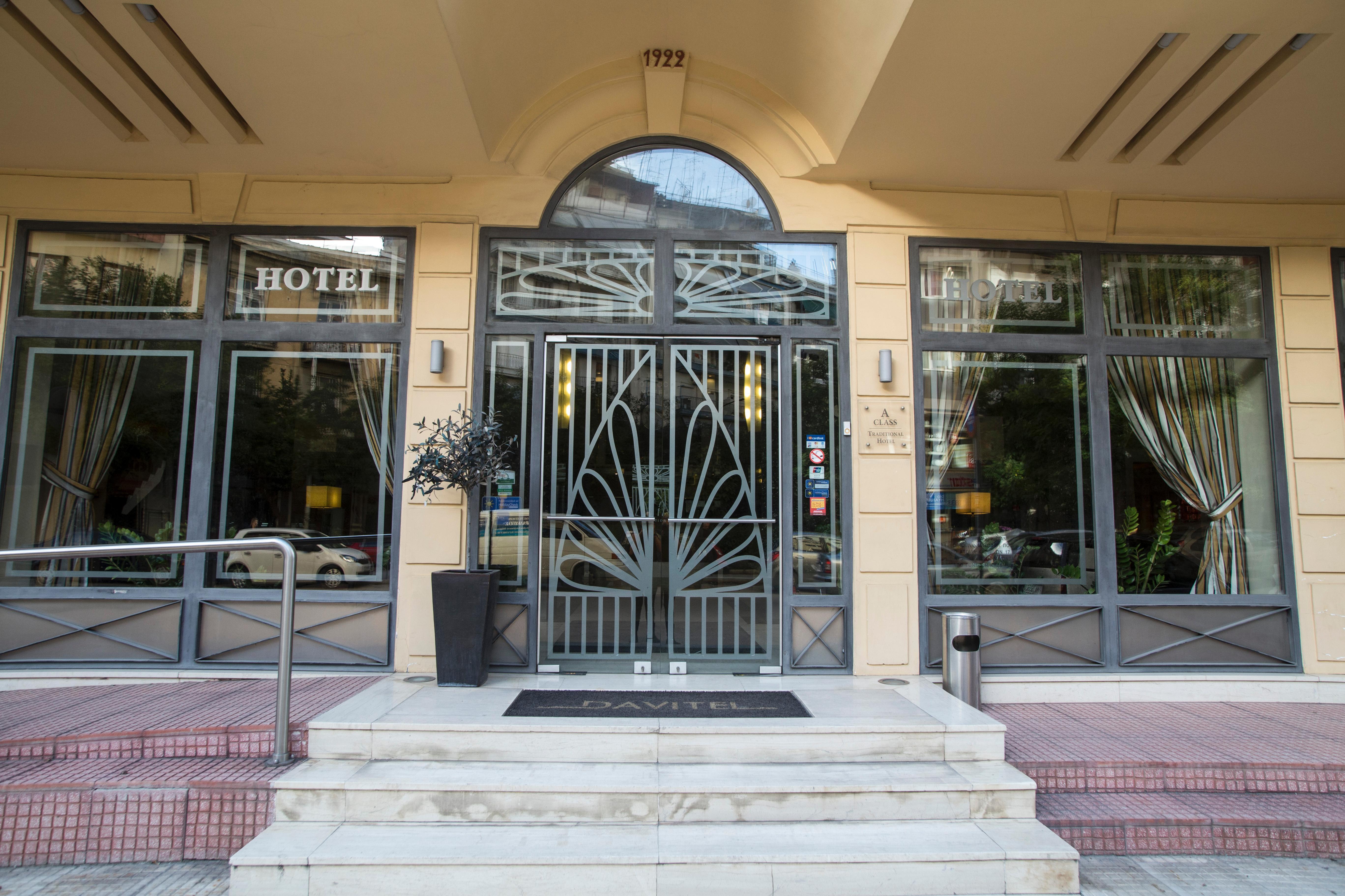 Davitel - Tobacco Hotel Thessaloniki Exterior photo